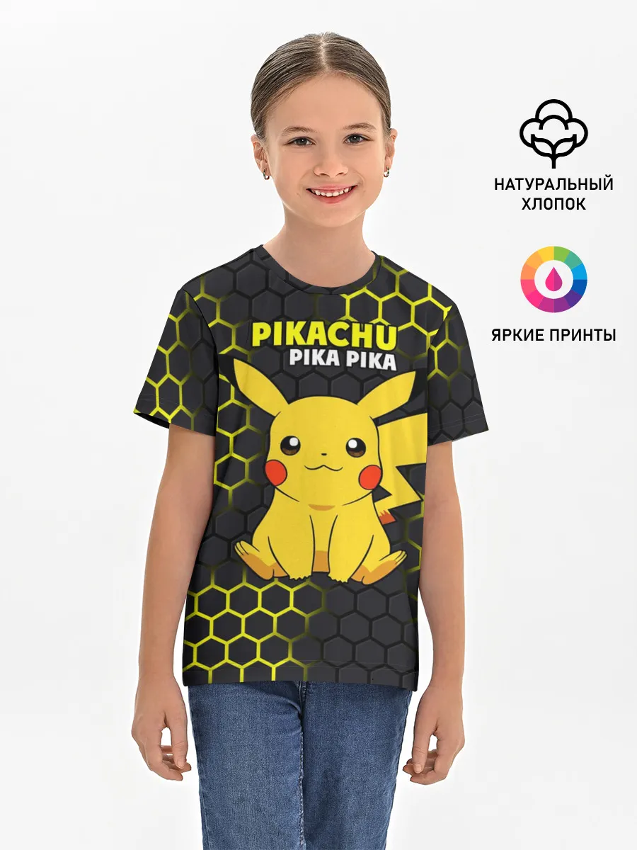 Детская базовая футболка / Pikachu Pika Pika