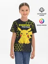 Детская базовая футболка / Pikachu Pika Pika