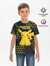 Детская базовая футболка / Pikachu Pika Pika