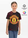 Детская базовая футболка / Manchester United