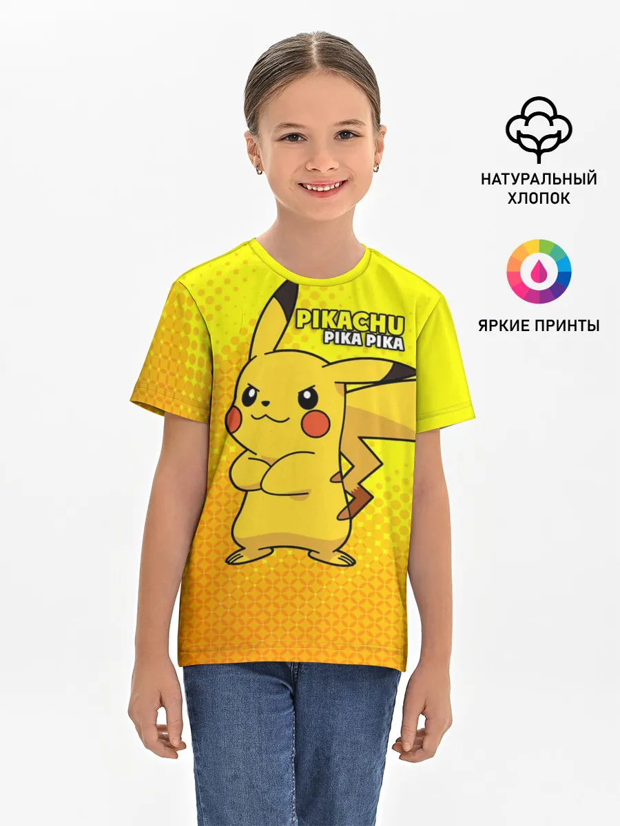 Детская базовая футболка / Pikachu Pika Pika