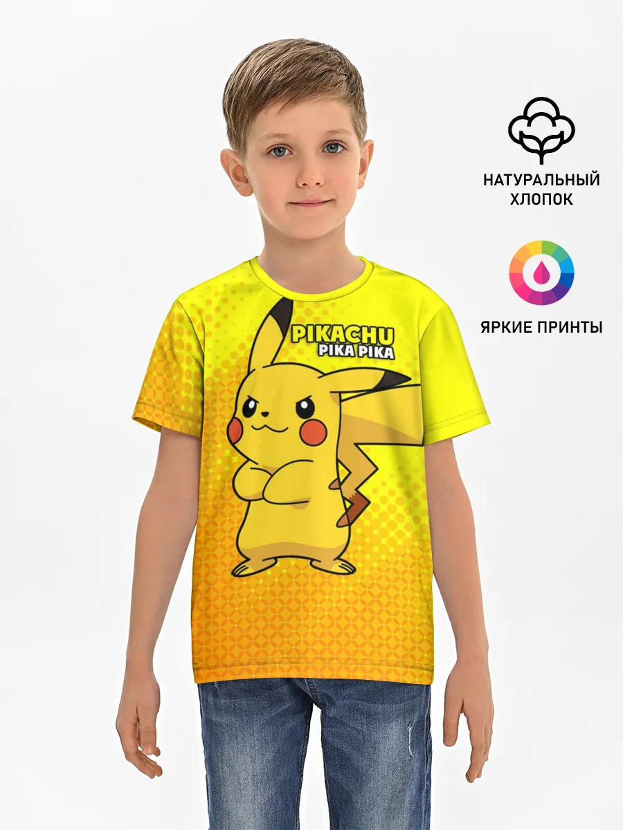 Детская базовая футболка / Pikachu Pika Pika