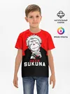 Детская базовая футболка / SUKUNA Jujutsu Kaisen