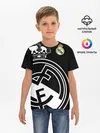 Детская базовая футболка / Real Madrid Exclusive