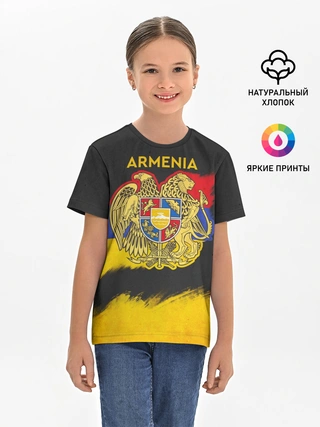 Детская базовая футболка / Yellow and Black Armenia