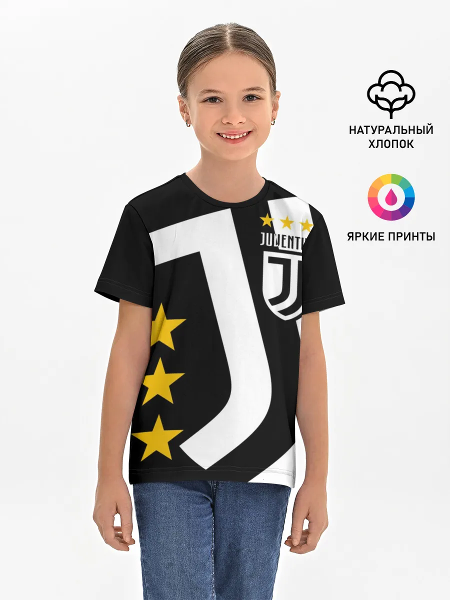 Детская базовая футболка / JUVENTUS / ЮВЕНТУС / ЗВЕЗДЫ