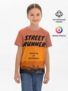 Детская базовая футболка / Street runner