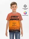 Детская базовая футболка / Street runner