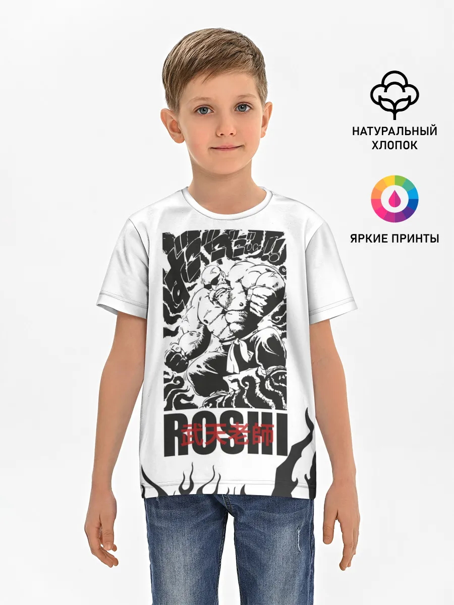 Детская базовая футболка / Roshi