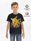 Детская базовая футболка / Pikachu Pika Pika