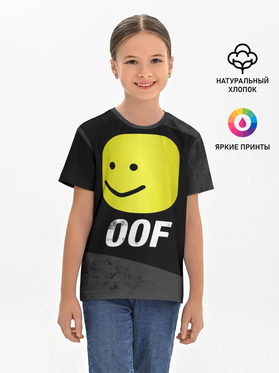 Детская базовая футболка / Roblox OOF Мем