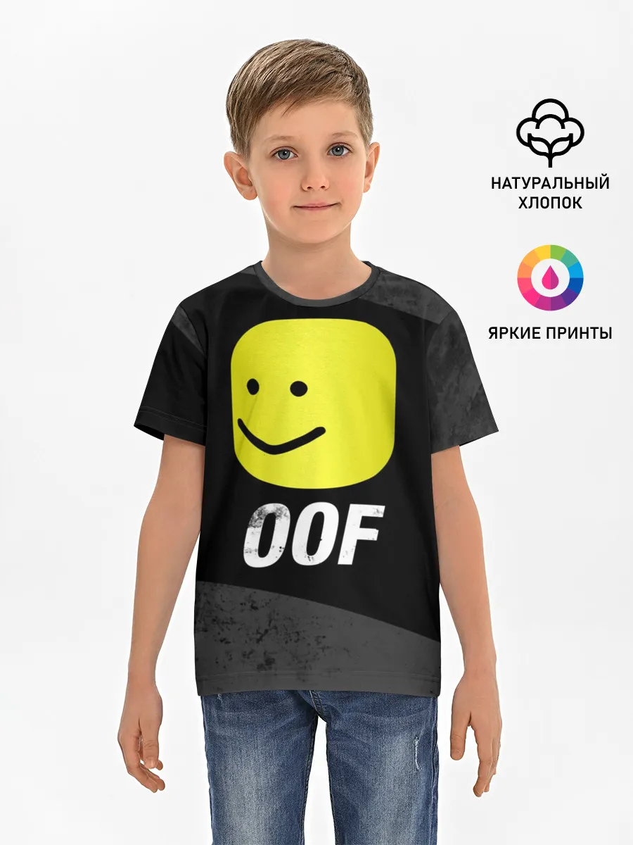 Детская базовая футболка / Roblox OOF Мем