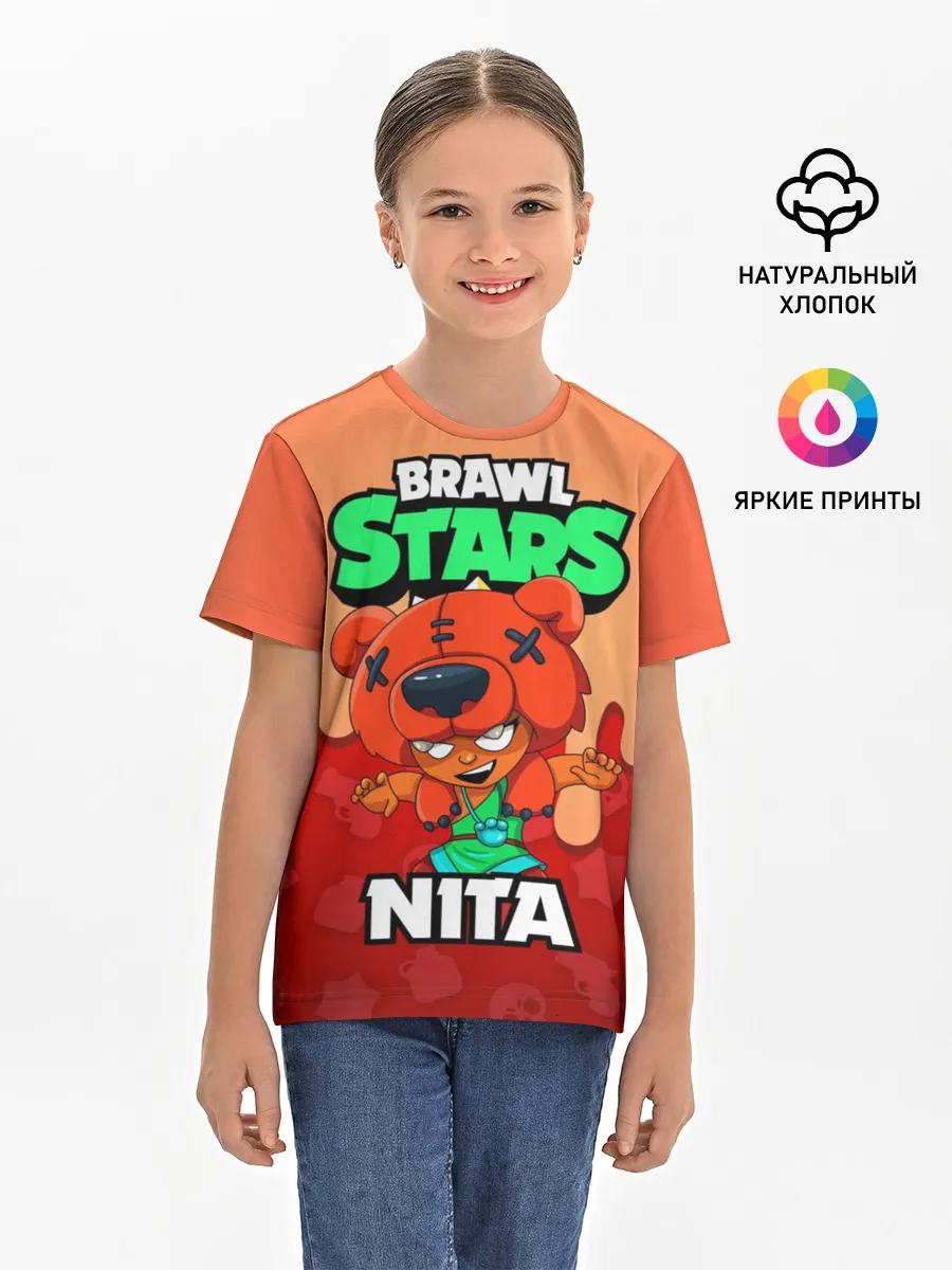 Детская базовая футболка / BRAWL STARS NITA