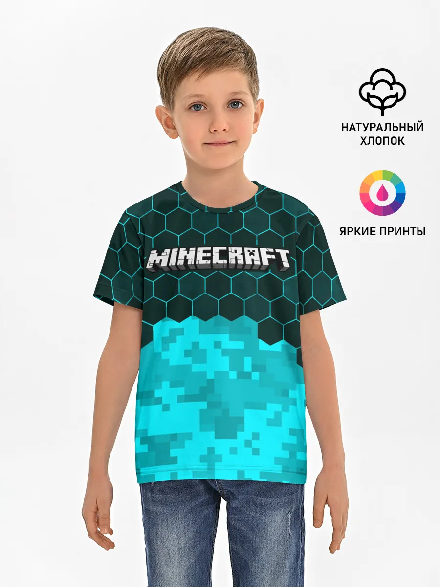 Детская базовая футболка / MINECRAFT / МАЙНКРАФТ