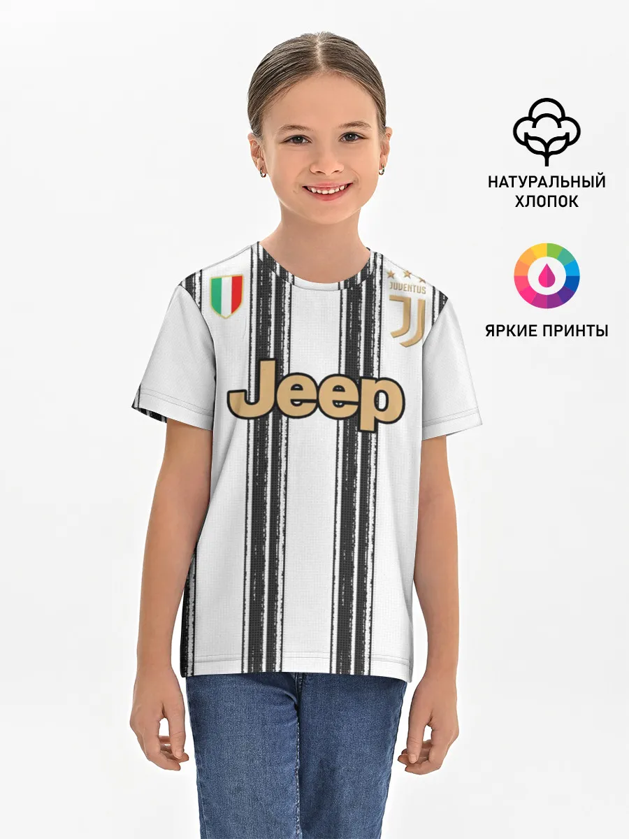 Детская базовая футболка / Juventus home 20-21