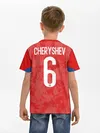 Детская базовая футболка / Cheryshev home EURO 2020