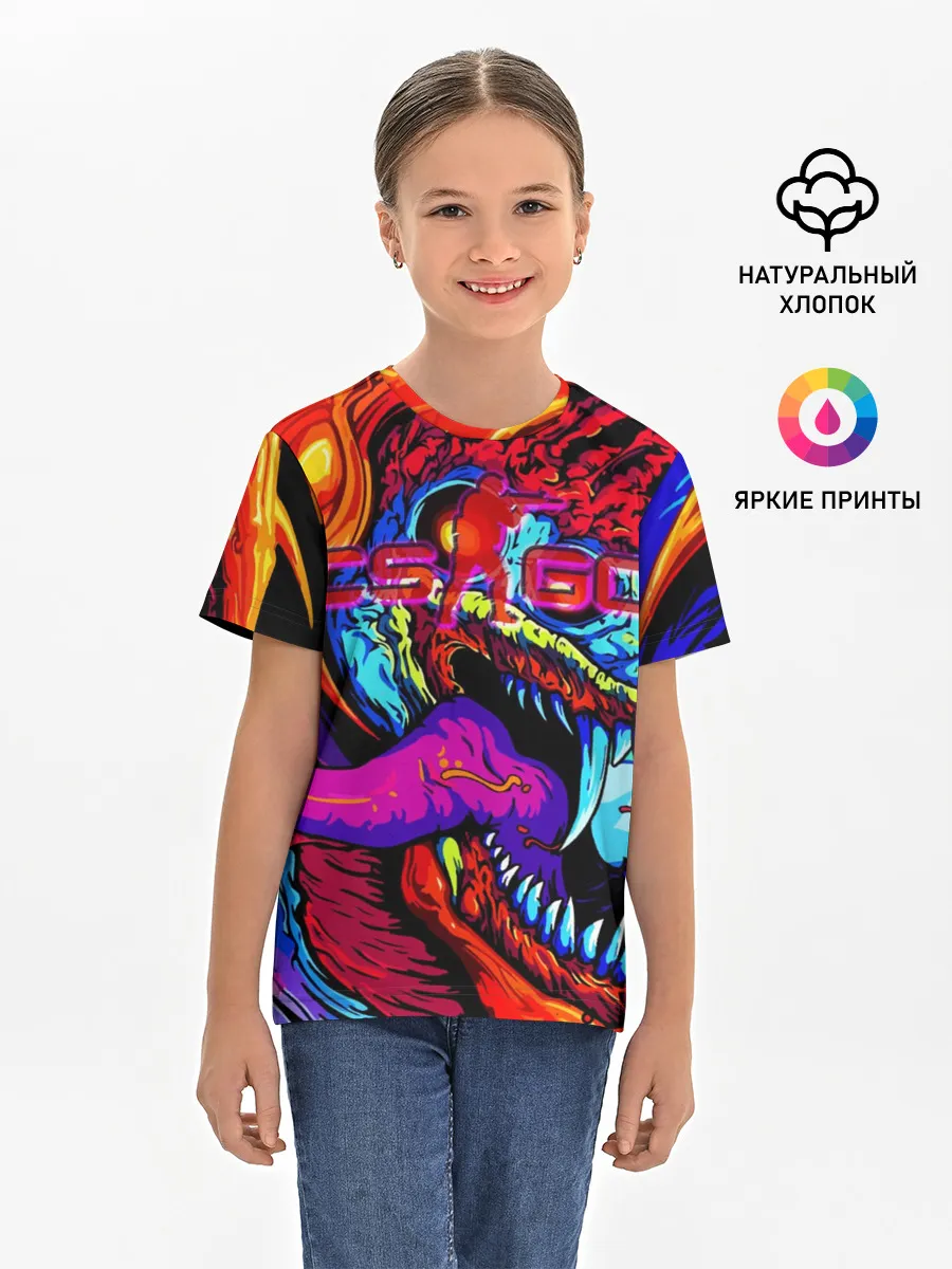 Детская базовая футболка / HYPER BEAST | CS GO