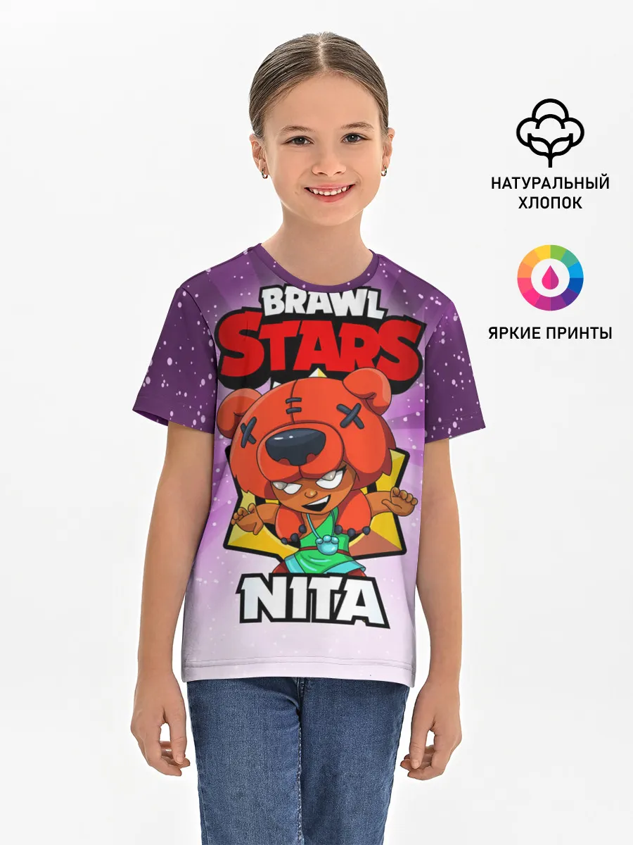 Детская базовая футболка / BRAWL STARS NITA