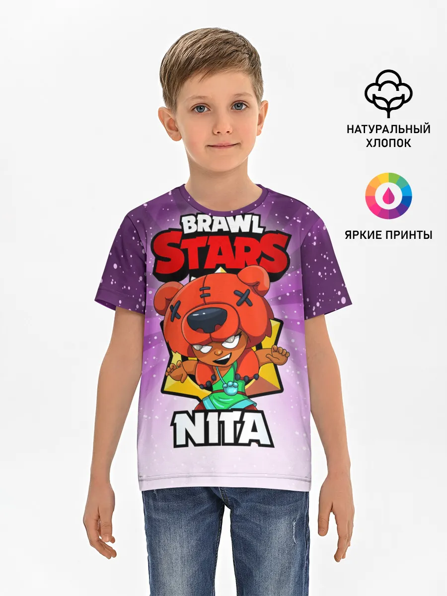 Детская базовая футболка / BRAWL STARS NITA