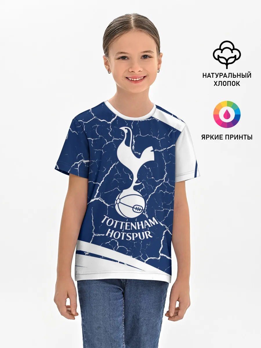 Детская базовая футболка / TOTTENHAM HOTSPUR / Тоттенхэм