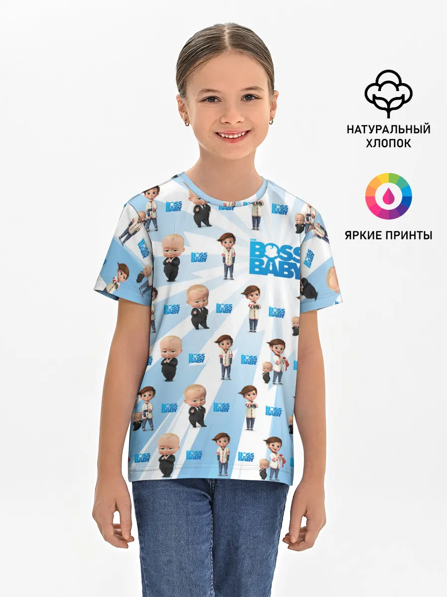 Детская базовая футболка / Boss Baby (pattern)