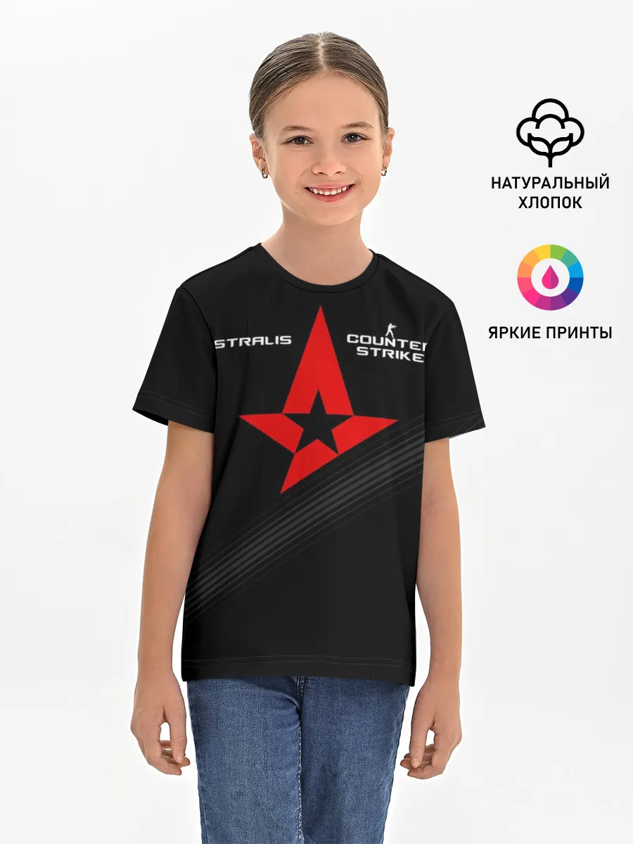 Детская базовая футболка / ASTRALIS CS:GO