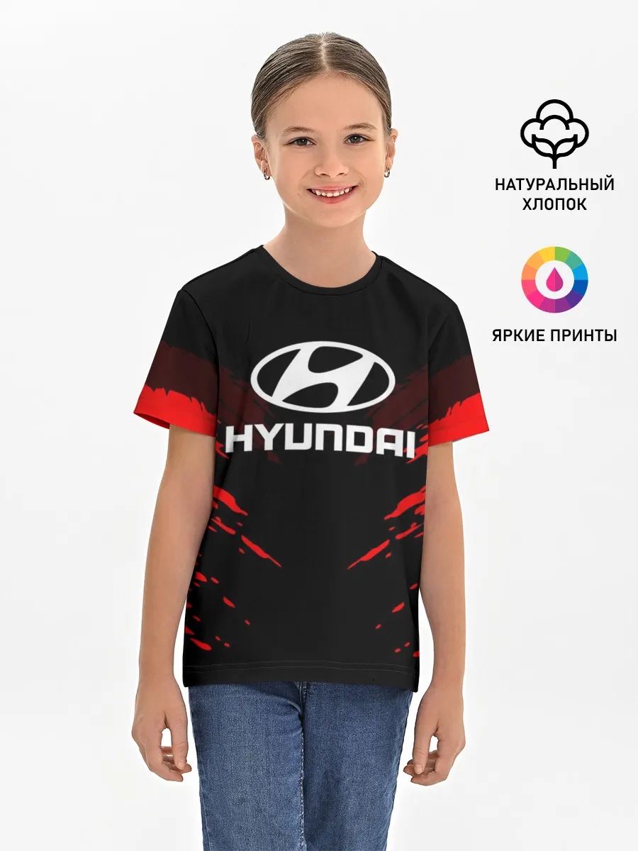 Детская базовая футболка / HYUNDAI SPORT COLLECTION