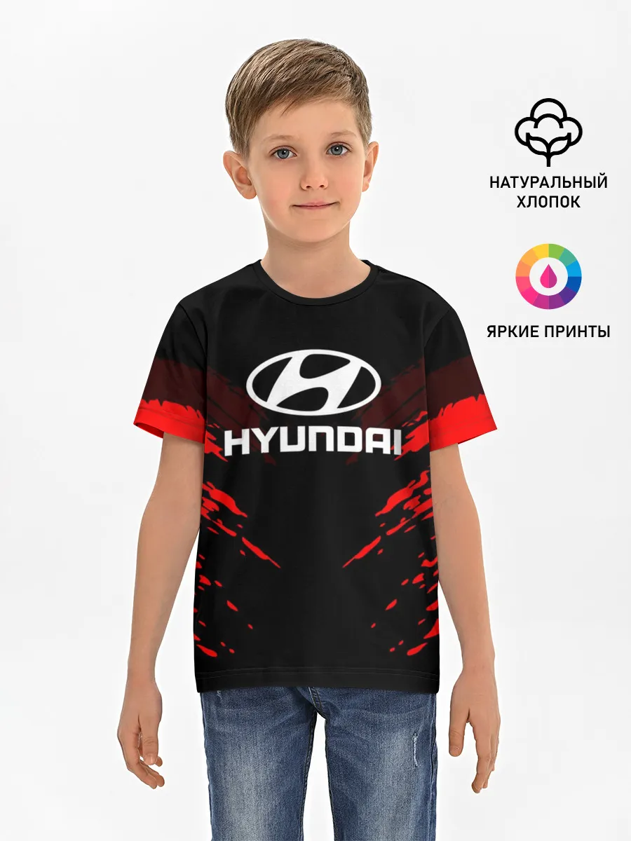 Детская базовая футболка / HYUNDAI SPORT COLLECTION