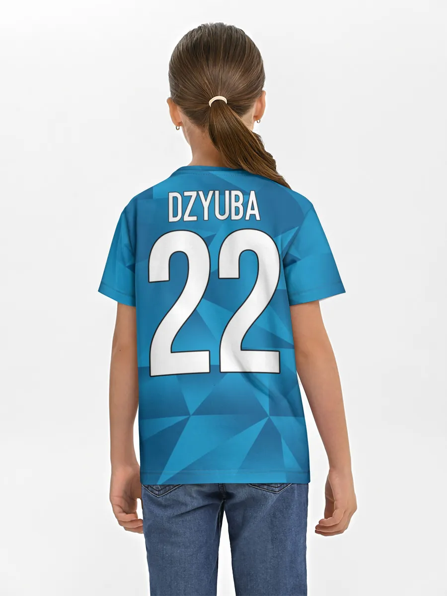 Детская базовая футболка / Dzyuba home kit 19-20