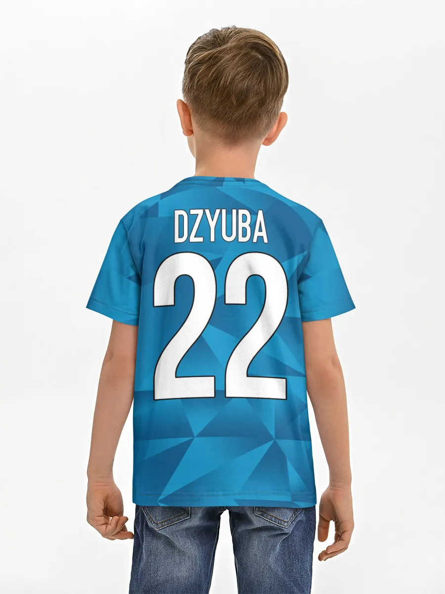 Детская базовая футболка / Dzyuba home kit 19-20