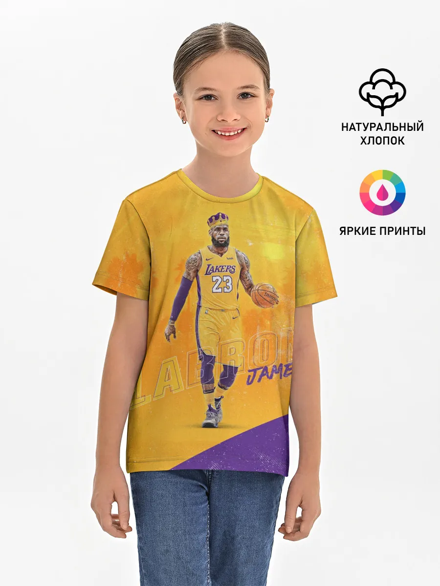 Детская базовая футболка / Lebron