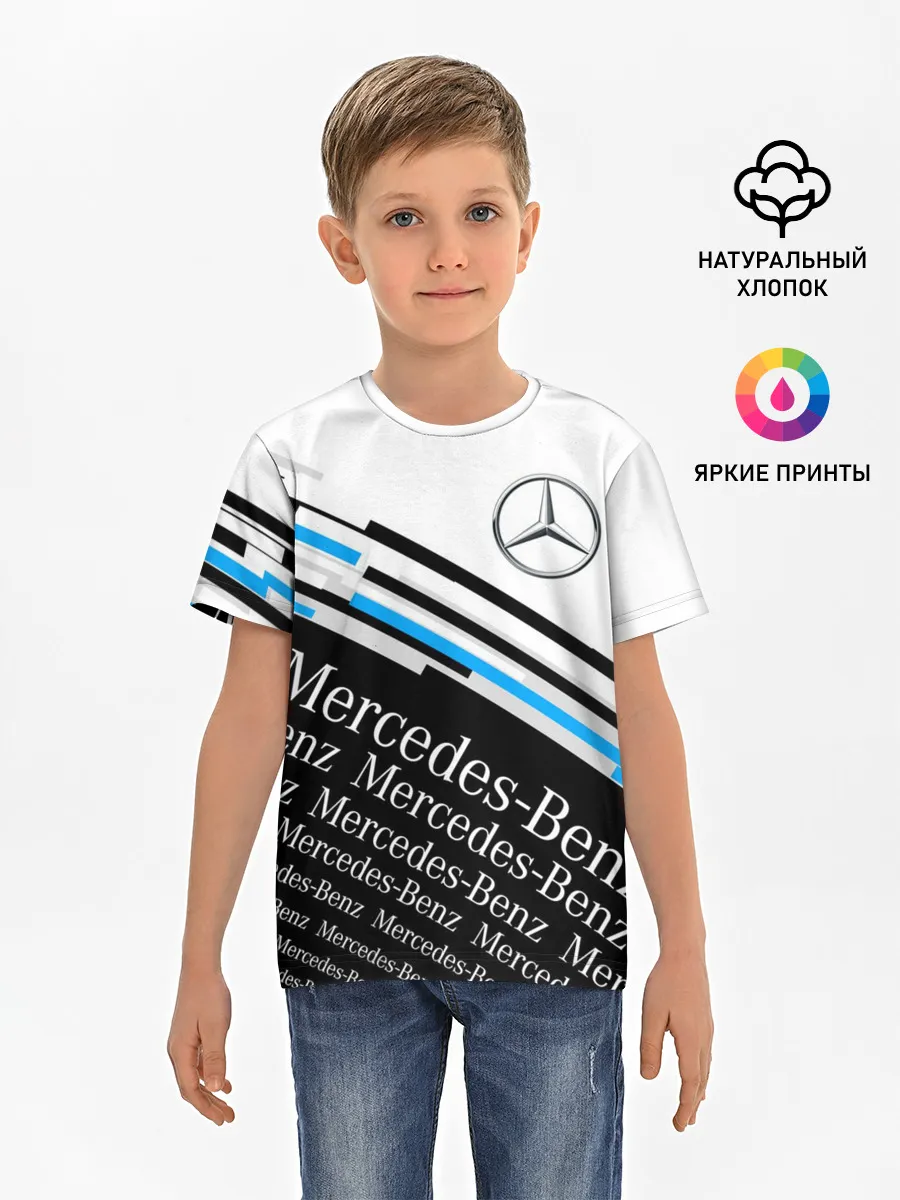 Детская базовая футболка / MERCEDES-BENZ / МЕРСЕДЕС-БЕНЗ / BLUE