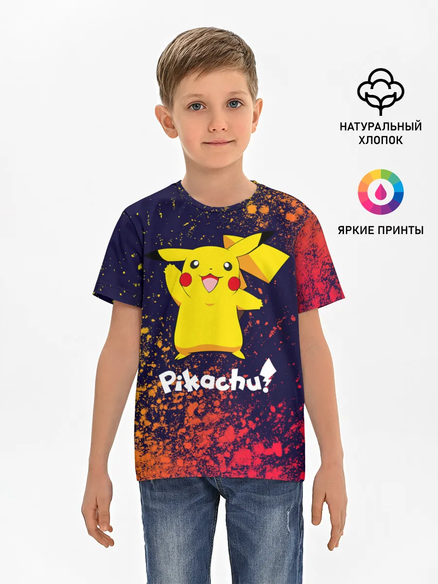 Детская базовая футболка / ПИКАЧУ / PIKACHU