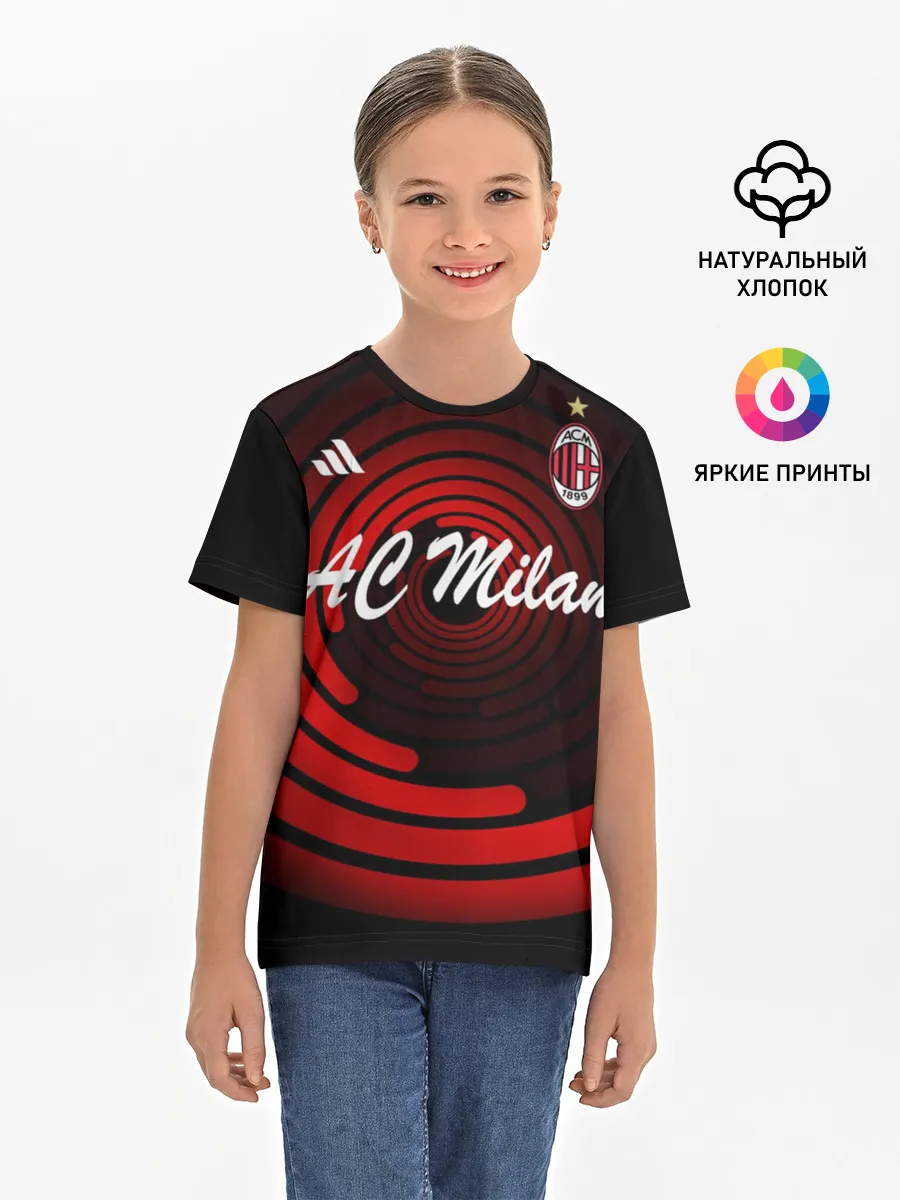 Детская базовая футболка / AC Milan