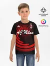 Детская базовая футболка / AC Milan