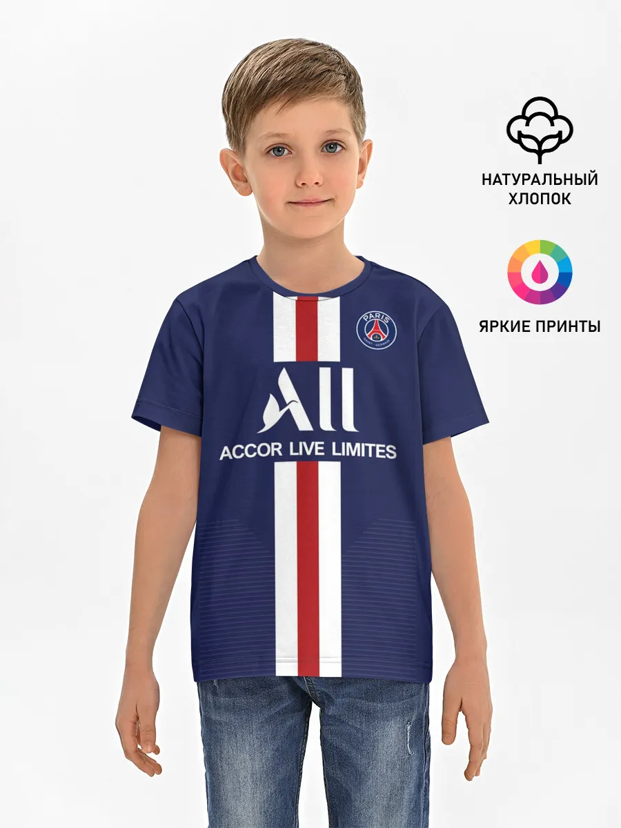 Детская базовая футболка / PSG Home 19-20