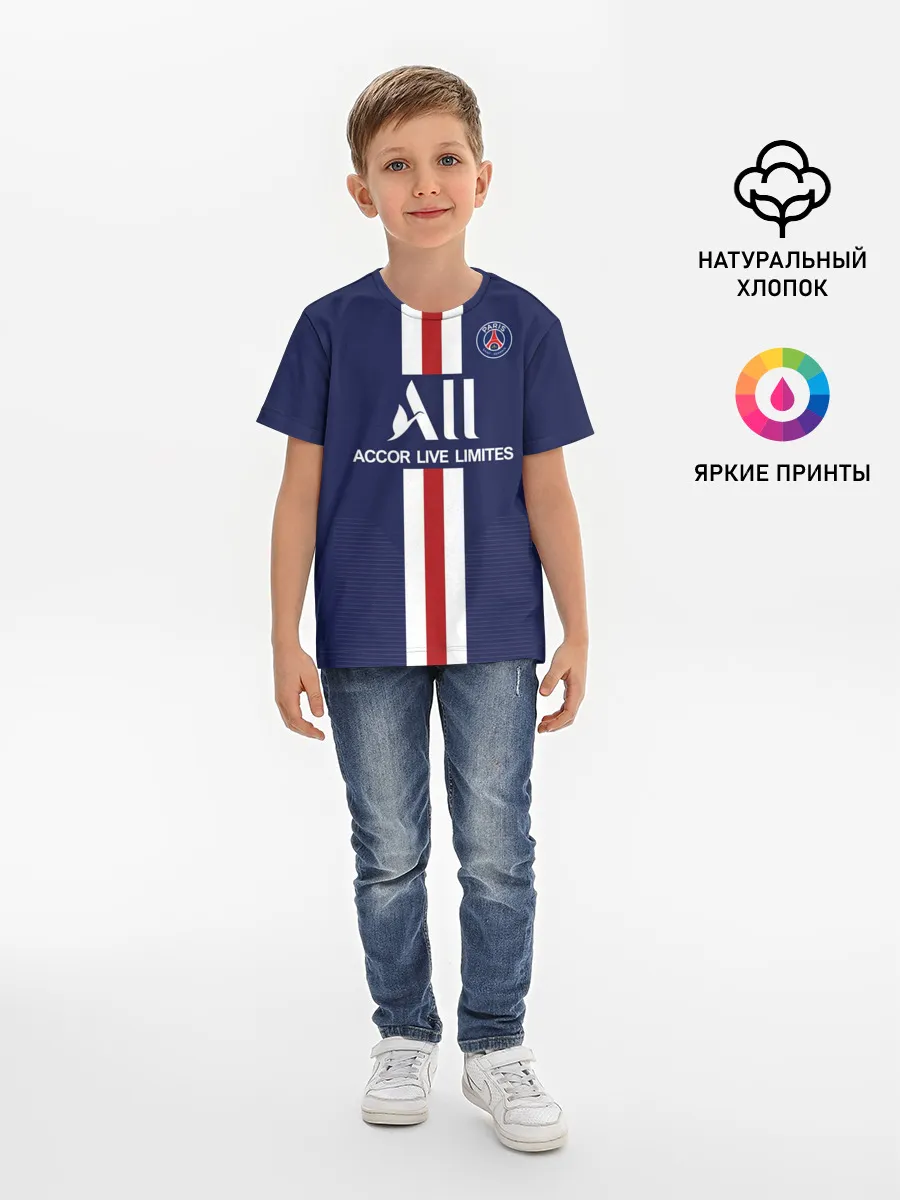 Детская базовая футболка / PSG Home 19-20