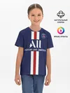 Детская базовая футболка / PSG Home 19-20