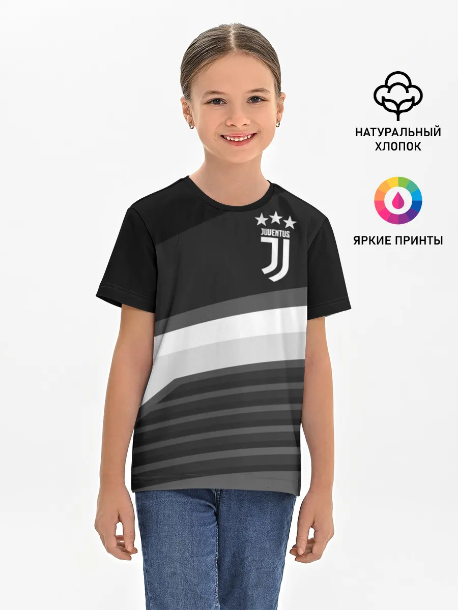 Детская базовая футболка / Juventus