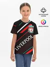 Детская базовая футболка / LIVERPOOL / ЛИВЕРПУЛЬ / СПОРТ