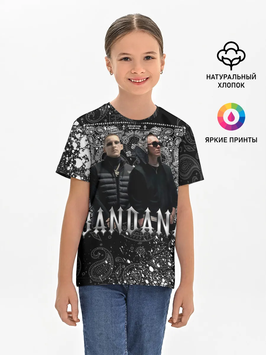 Детская базовая футболка / BANDANA 1