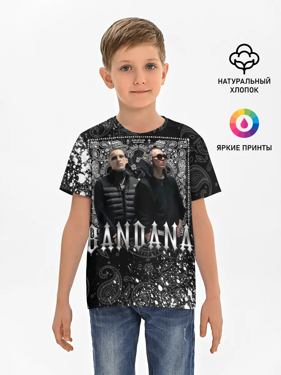 Детская базовая футболка / BANDANA 1