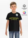 Детская базовая футболка / De Bruyne away 19-20