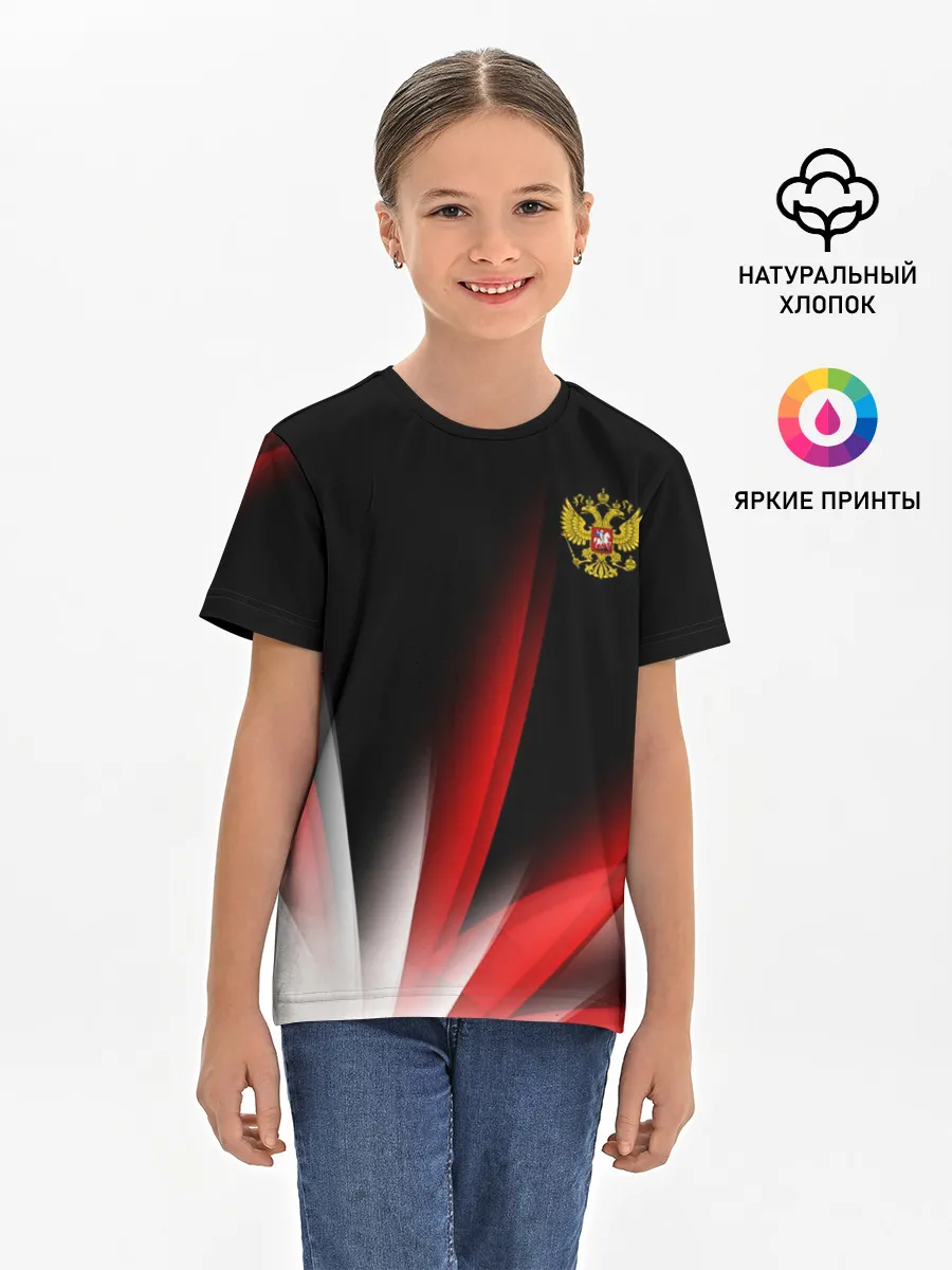 Детская базовая футболка / Russia sport collection