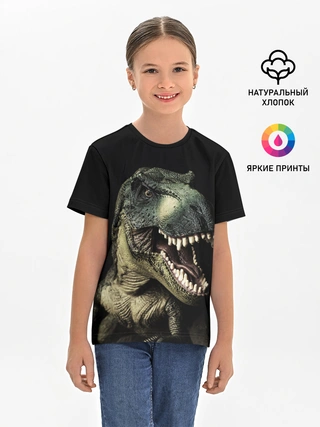 Детская базовая футболка / Динозавр T-Rex