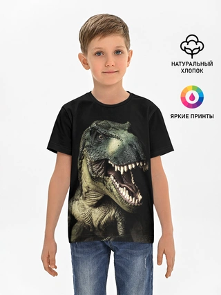 Детская базовая футболка / Динозавр T-Rex