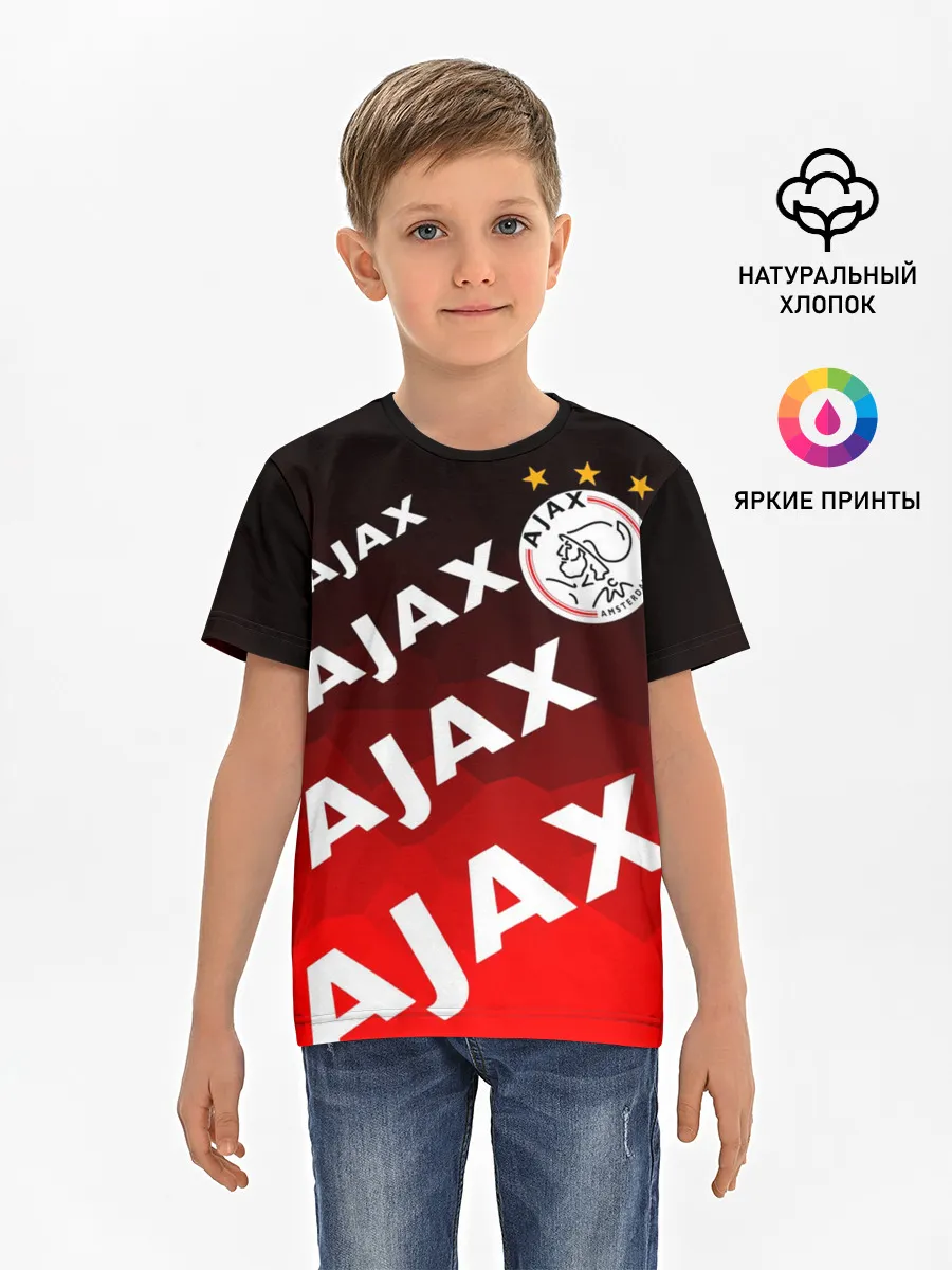 Детская базовая футболка / FC AJAX AMSTERDAM / ФК АЯКС