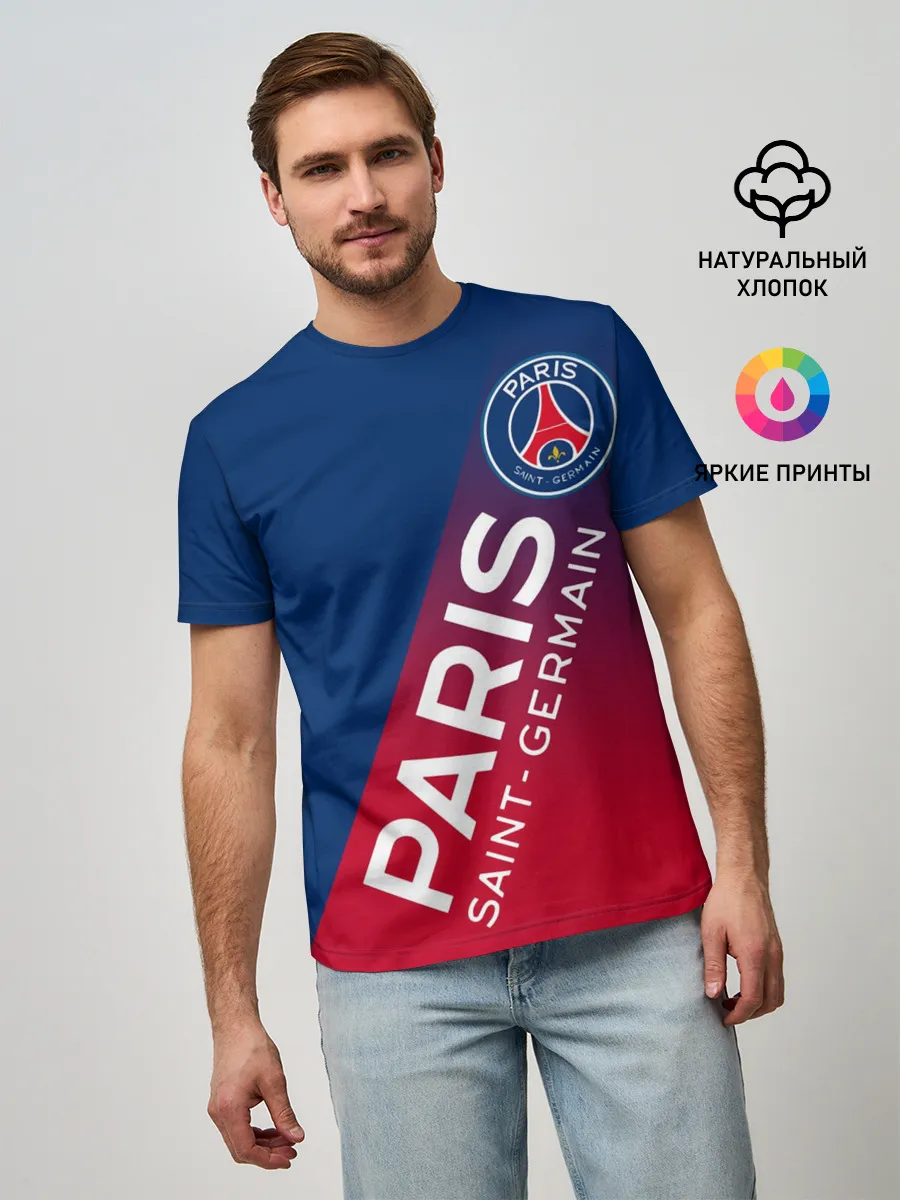 Мужская базовая футболка / ФК ПСЖ / PARIS SAINT GERMAIN