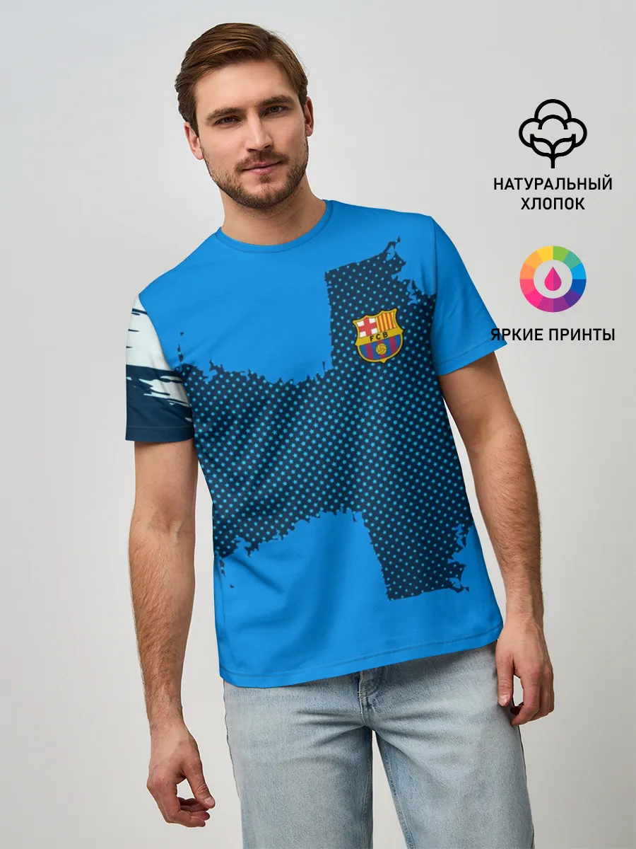 Мужская базовая футболка / BARCELONA SPORT BLUE