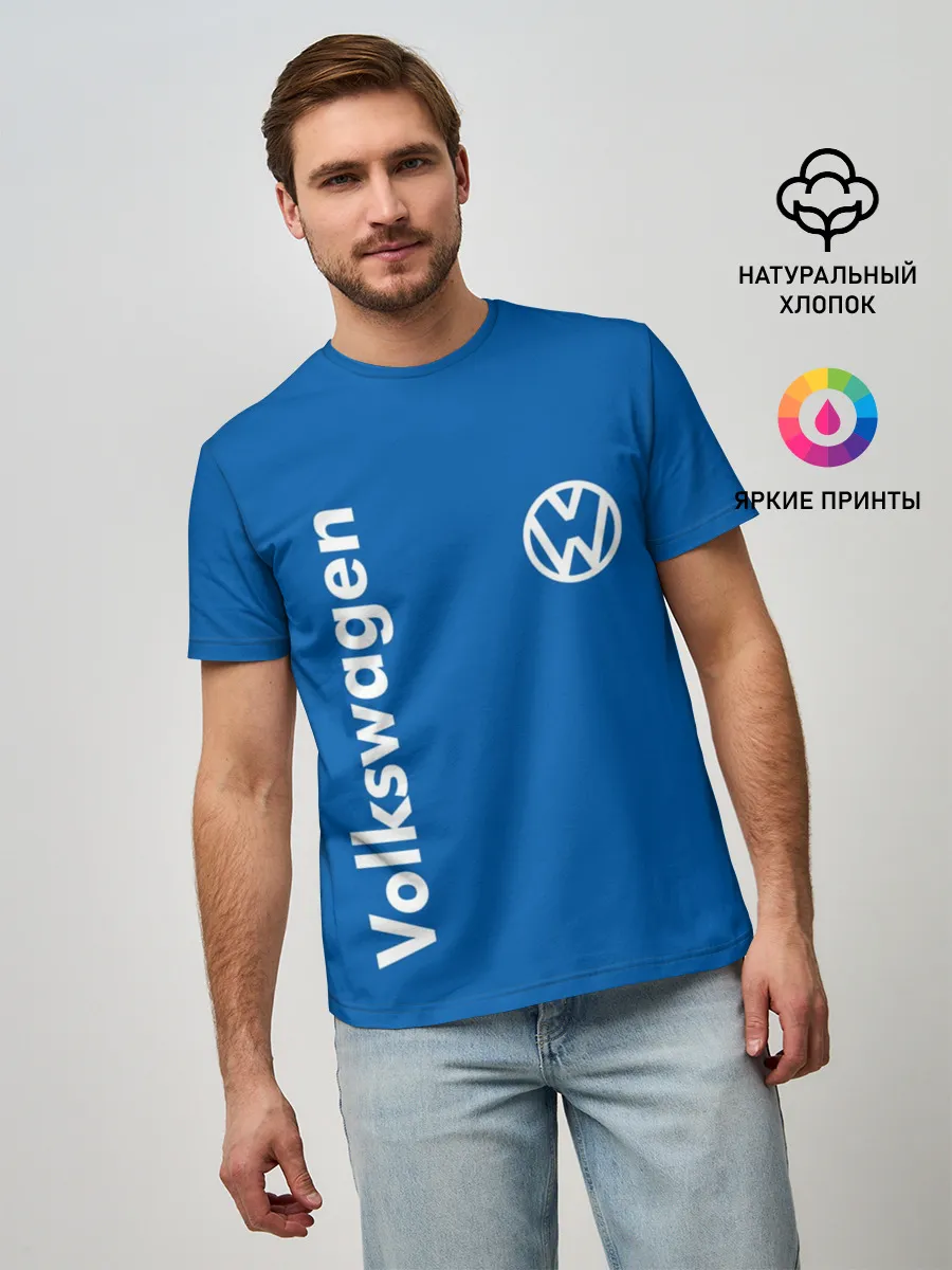 Мужская базовая футболка / Volkswagen.